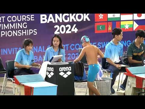 Live Streamed On Facebook AOSI Short Course Bangkok 2024 Day 1 Ses 1 17 August ABAC