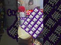 『ひき肉です』で曲を作るなwwwwwwwwwwwwwwwwwwwwwwwwwwwwwwww