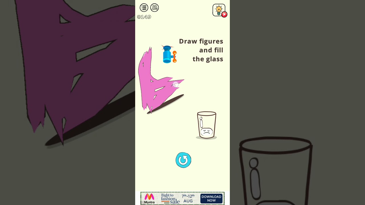 Brain wash level 149