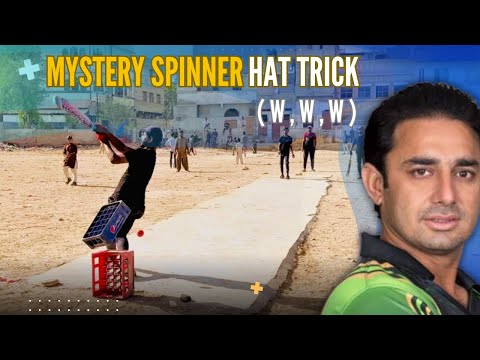 Mystery Spinner Usama Nay Ki Excellent Hat Trick || Tabish Hu Gaya Injured 🤕 😱