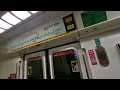 (Last Train to Jurong East tonight)SMRT C151 081/082 Admiralty to Woodlands