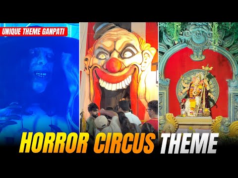 😱🎪 Biggest Horror Circus Theme Ganpati in Surat | Unique Ganesh Utsav Decoration 2025 🙏✨