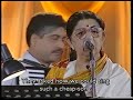 Lata & Usha Mangeshkar - Gore Gore O Baanke Chore (Live Performance) Mp3 Song