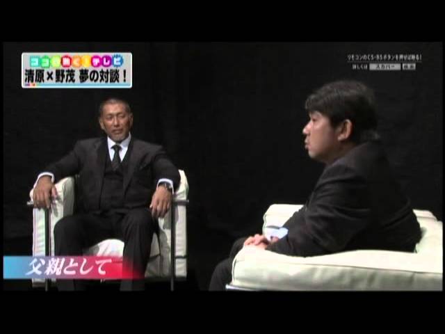 Legend Hideo Nomo Sends Congratulations!] Seibu's Takumi Kuriyama