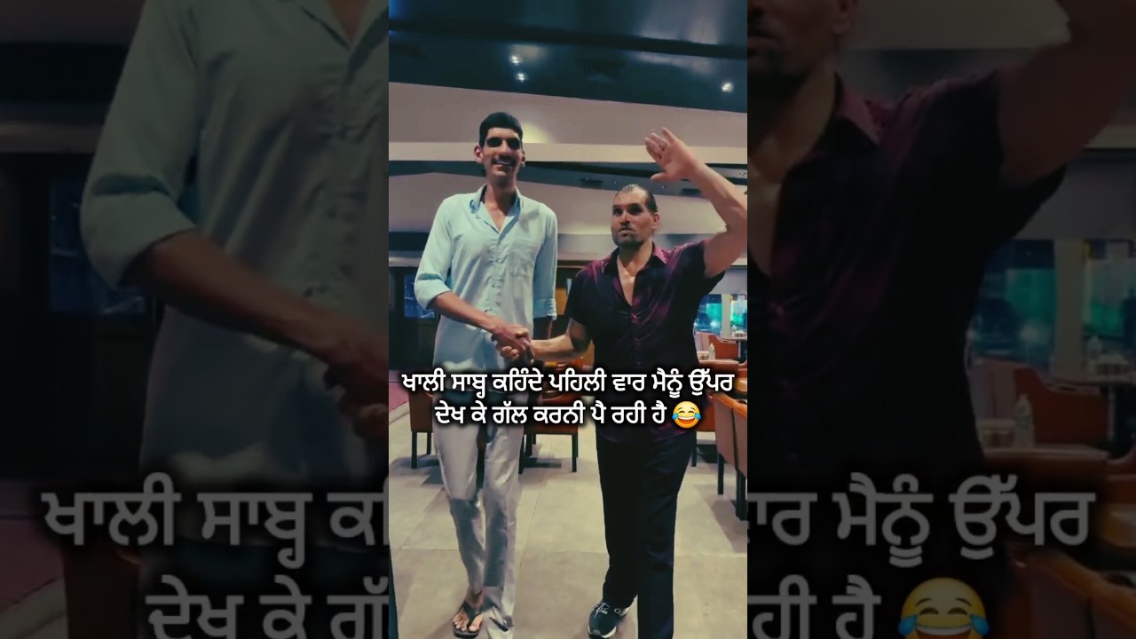 😲 The Great Khali Meets Someone Taller Than Him for the First Time! | Shocking Moment