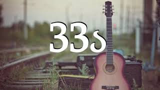 33ა ნიაზ დიასამიძე გიტარა იშო რაზ