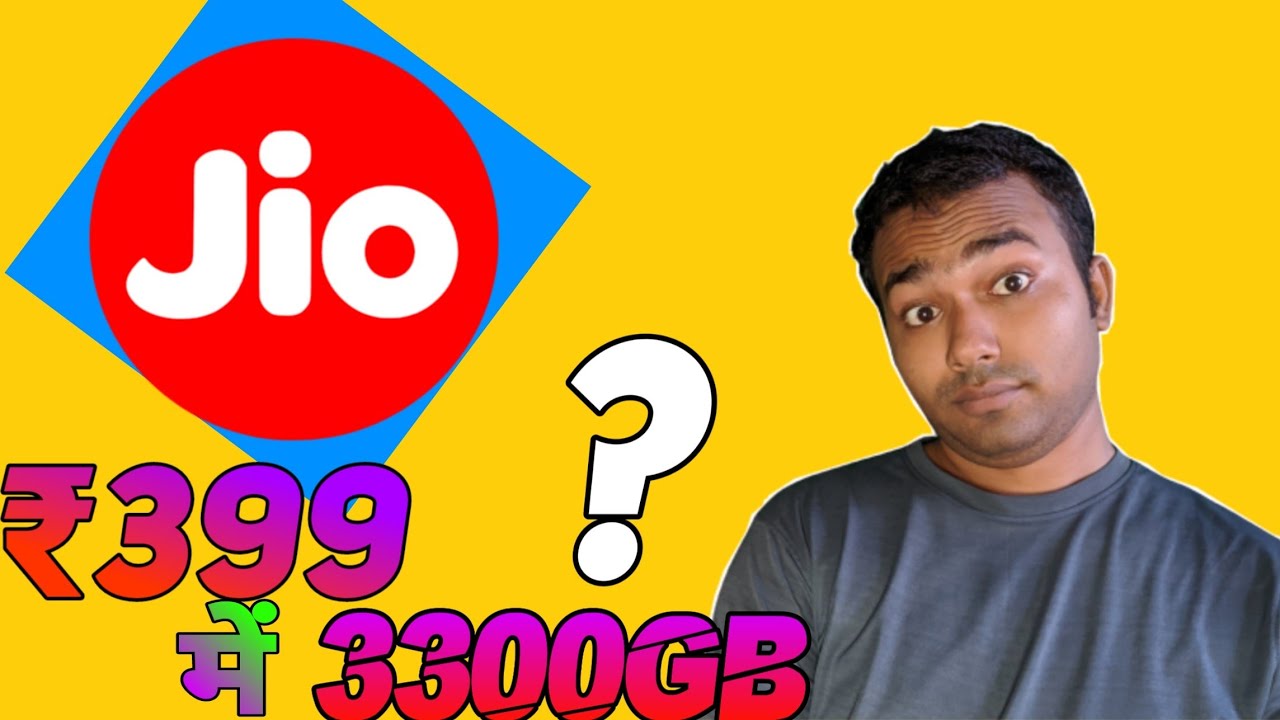 Jio Fiber New Plans Explained!! 🤔 ₹399 में 3300GB | Jio New Plans 2020 🔥🔥🔥 FAU-G Hype