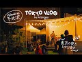 【東京VLOG】夜の下北沢1人歩き。お家でタイ料理に挑戦する社会人の日常