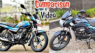 Comparison of Hero Passion Plus vs Baja Platina | Price | Mileage | Features All Details of Bikes