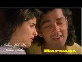 Nahin Yeh Ho Nahin Sakta Tujhe Bhulne Se Pahle Barsaat Kumar Sanu Sadhana Bobby Twinkle Nahin Yeh Ho Nahin Sakta Tujhe Bhulne Se Pahle Barsaat Kumar Sanu Sadhana Bobby Twinkle