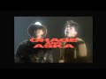 チャゲ&飛鳥『SAY YES』CM