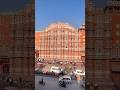 Inside Look at Hawa Mahal, Jaipur