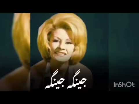 گلوریا روحانی یکی از افتخارات ایران خواننده آوازهای محلی آثاری مثل بره آهو دختر شیراز
