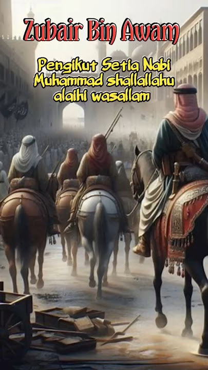 Pengikut Setia Nabi Muhammad SAW #shorts #kisahnabi #muslim