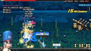DnF - 60~70 War Zone