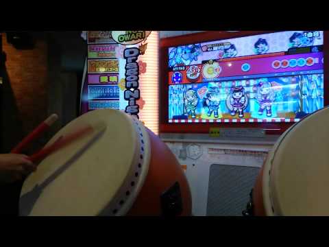 太鼓の達人  ムラサキ  THE IDOLM@STER(裏) 全良