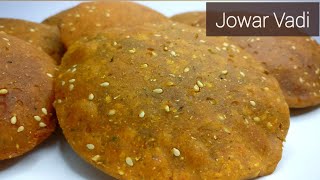 ಉತ್ತರಕರ್ನಾಟಕದ  ಸ್ಪೆಷಲ್ ಜೋಳದ ವಡಿ|CrispyTea time snack|North Karnataka Special jowar Vadi|Jolada vadi