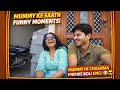 Mummy ne chasma phenke boli ENG!😂 | mummy ke sath funny moments😂 |vijaykivibe