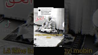 22 Июня 2025 Г.