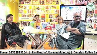 Ramadan Ration Distribution 2026 Feeding Net Worth 2026: Salary, Income ...