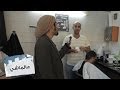 عالماشي بياع الكتب
