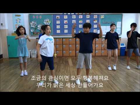 교실에서 찾은 희망 신용산초 4학년 8반