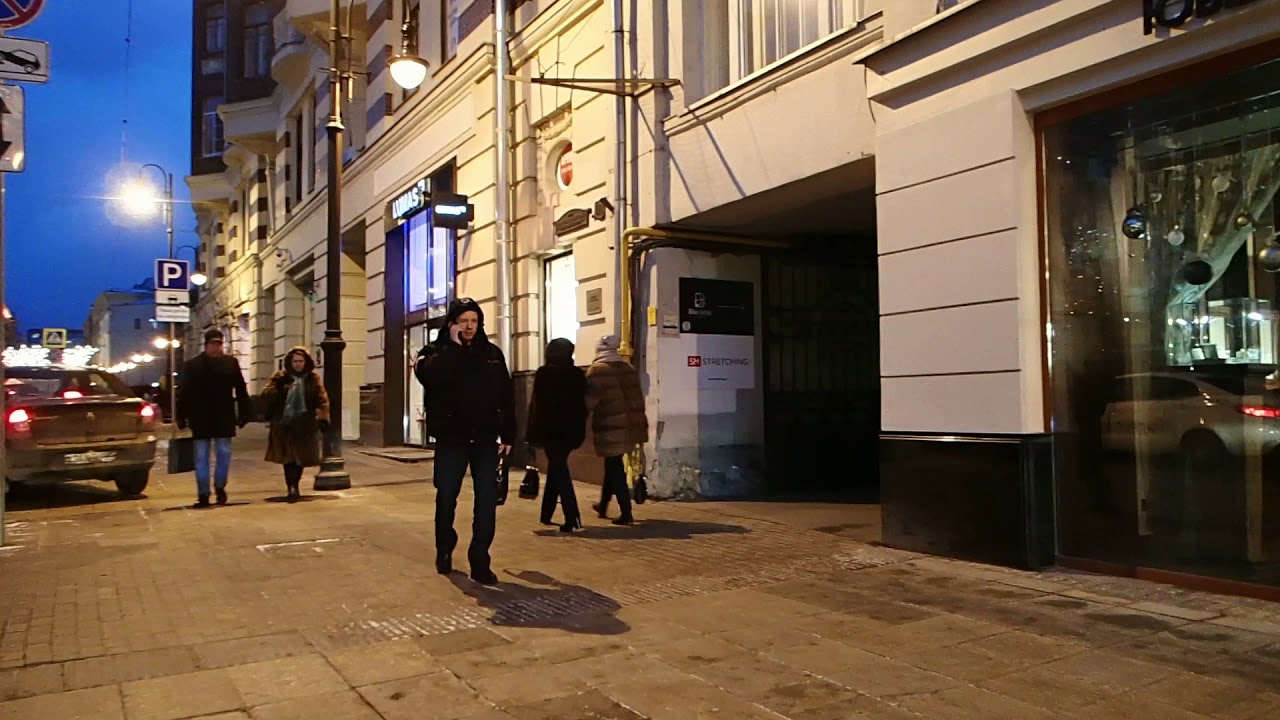 Магазин Большая Дмитровка