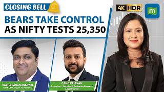 IT Stocks Plunge Amid Renewed AI Worries; Nifty Tests 25,350 On F&O Expiry Day | Closing Bell Live