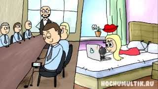Мультик лавстори на свадьбу и креативное свадебное приглашение на заказ Мультик лавстори на свадьбу и креативное свадебное приглашение на заказ