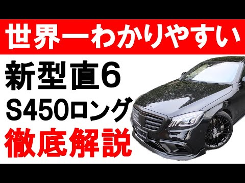 ベンツSクラススパークプラグ 卜 Mercedes-Benz X儿入.^>y