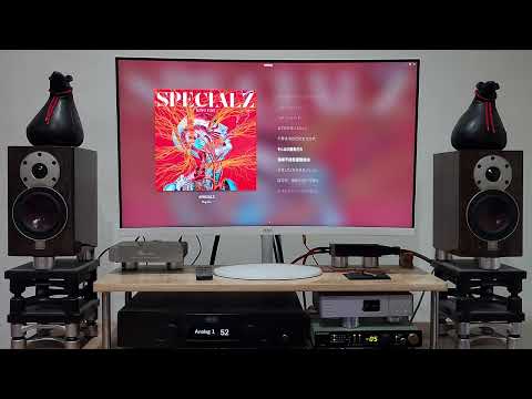 SPECIALZ (King Gnu) #空気録音 #呪術廻戦