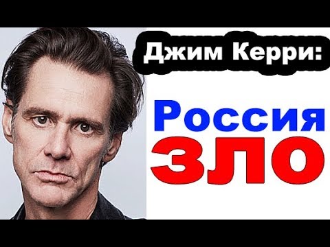 Знаменитости ненавидящие РОССИЮ!