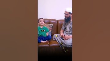 سورة الناس – الطفل المعتصم بالله