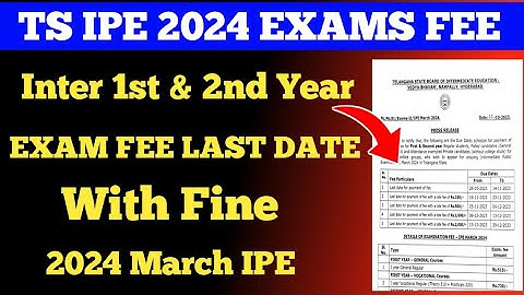 Ts Inter exam fees last date 2024 March #tsbie #ipeexams2024 #intermediate