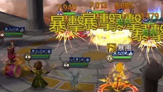 魔靈召喚 這個速刷很多套路 Summoners War