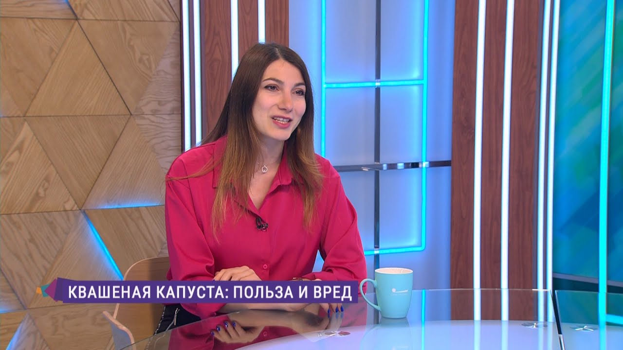 Польза и вред квашеной капусты. Советы специалиста