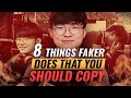 8 Things Faker Does That You Probably Don't - League of Legends Season 10