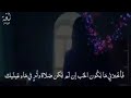 تجسدت بك عاطفتي فأخبرني ما يكون الح ب إن لم يكن صلاة وتر في ماء عينيك