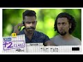 Karikkuplustwo ajmal bismi plustwo class ep7 the end mini webseies episode 7