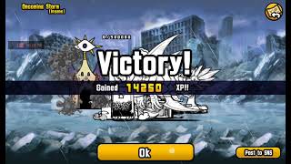 CHHHHHEEEESSSSING perfect cyclone with kotatsu cat Battle cats
