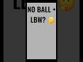 NO BALL par LBW OUT hota hai ya nahi? 🤔 | Cricket Rules Hindi