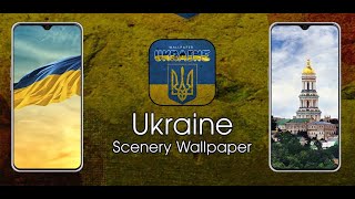 Landscape Ukraine Wallpaper 4K screenshot 2