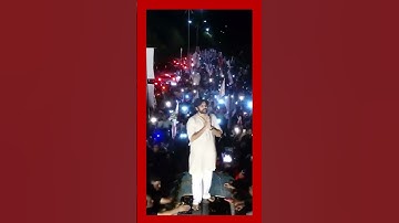 #pawankalyan #janasenaparty #vizag #visakhapatnam #Trend News
