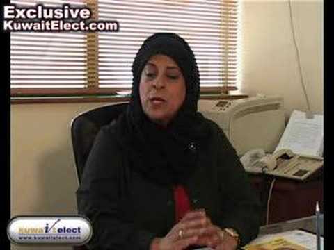 كلمة الدكتورة غنيمة الحيدر الدائرة الثالثة