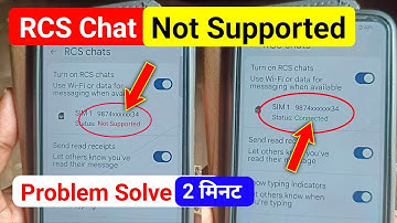 Google Messages RCS Not Working | How to Fix New Phone RCS Not Working | Rcs status not supported