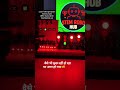 Simple Funda 🚦 Try Karo… Crazy Result! | Laser Traffic Light Science Project 🔥