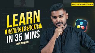 Anyone can learn DaVinci Resolve now | Introduction to DaVinci Resolve | Ebin Philip
