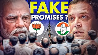 EXPOSED : Reality Behind Development ? | BJP Vs Congress