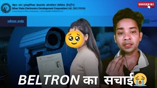 Video Download