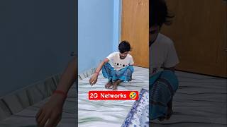 2G Networks 😅 #bishowhithrishi